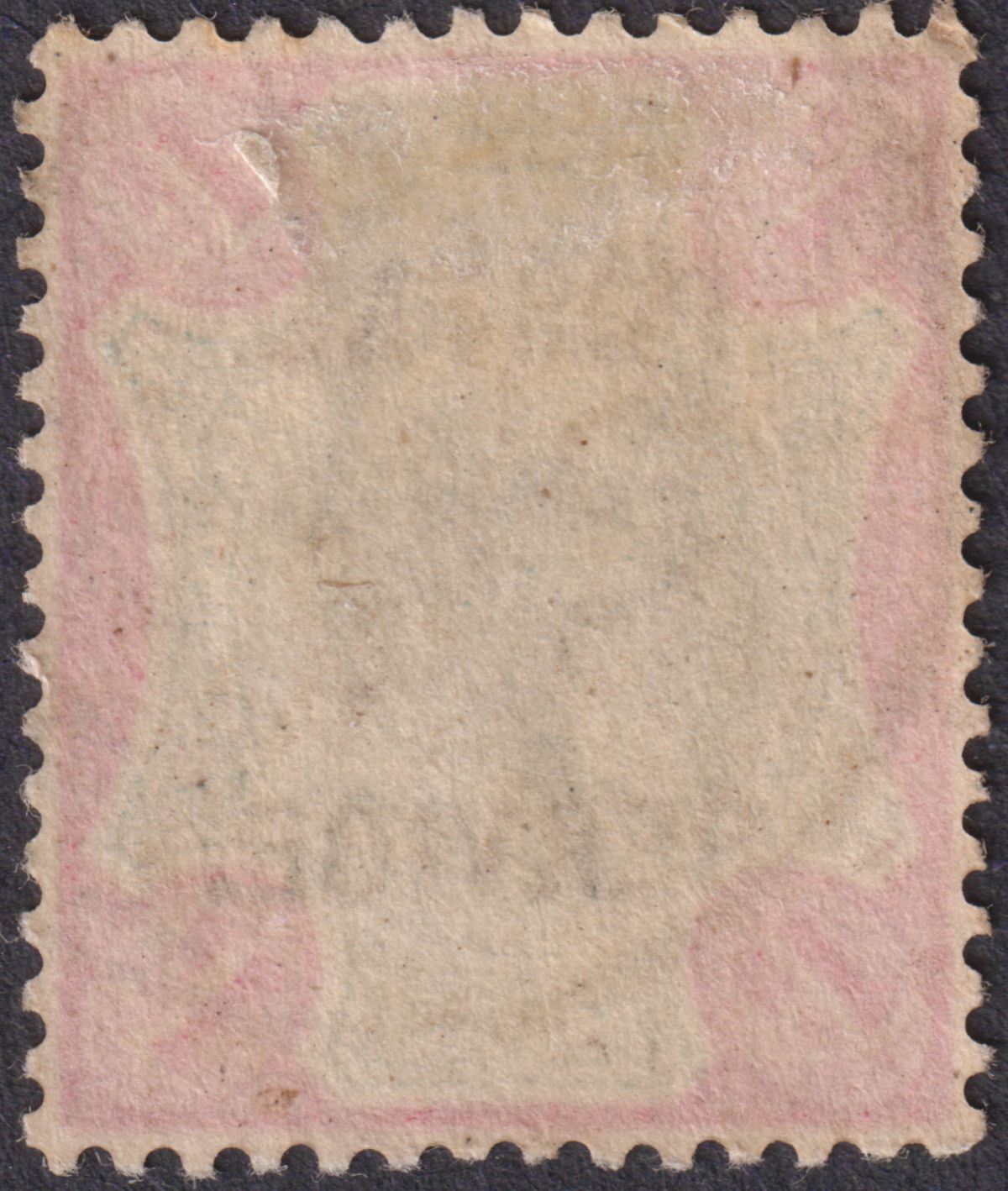 India 1904 KEVII Postal Service Revenue Overprint 1r Green and Carmine Used BF18