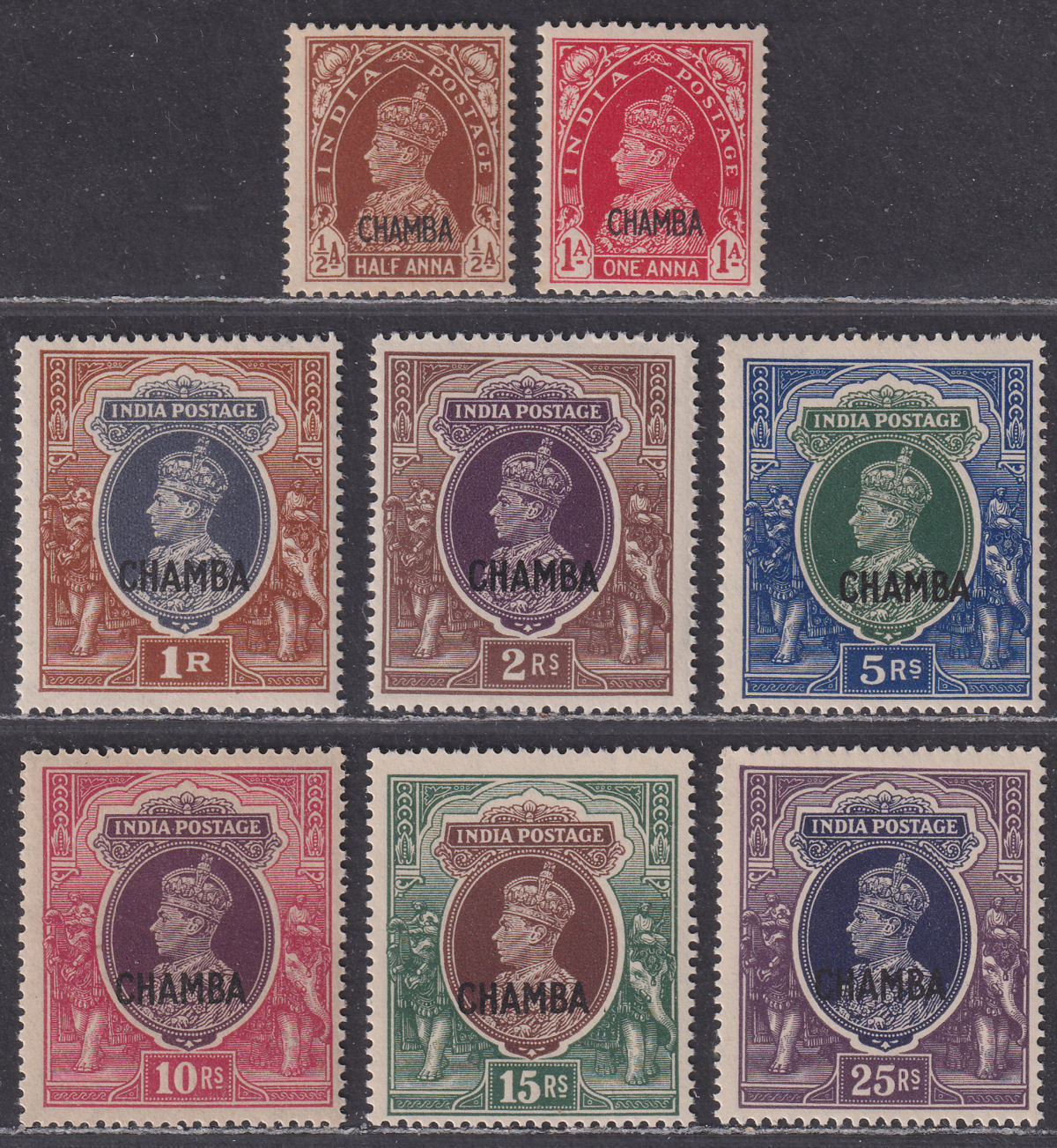 Indian States Chamba 1942 KGVI Overprint Set Mint SG100-107 cat £700