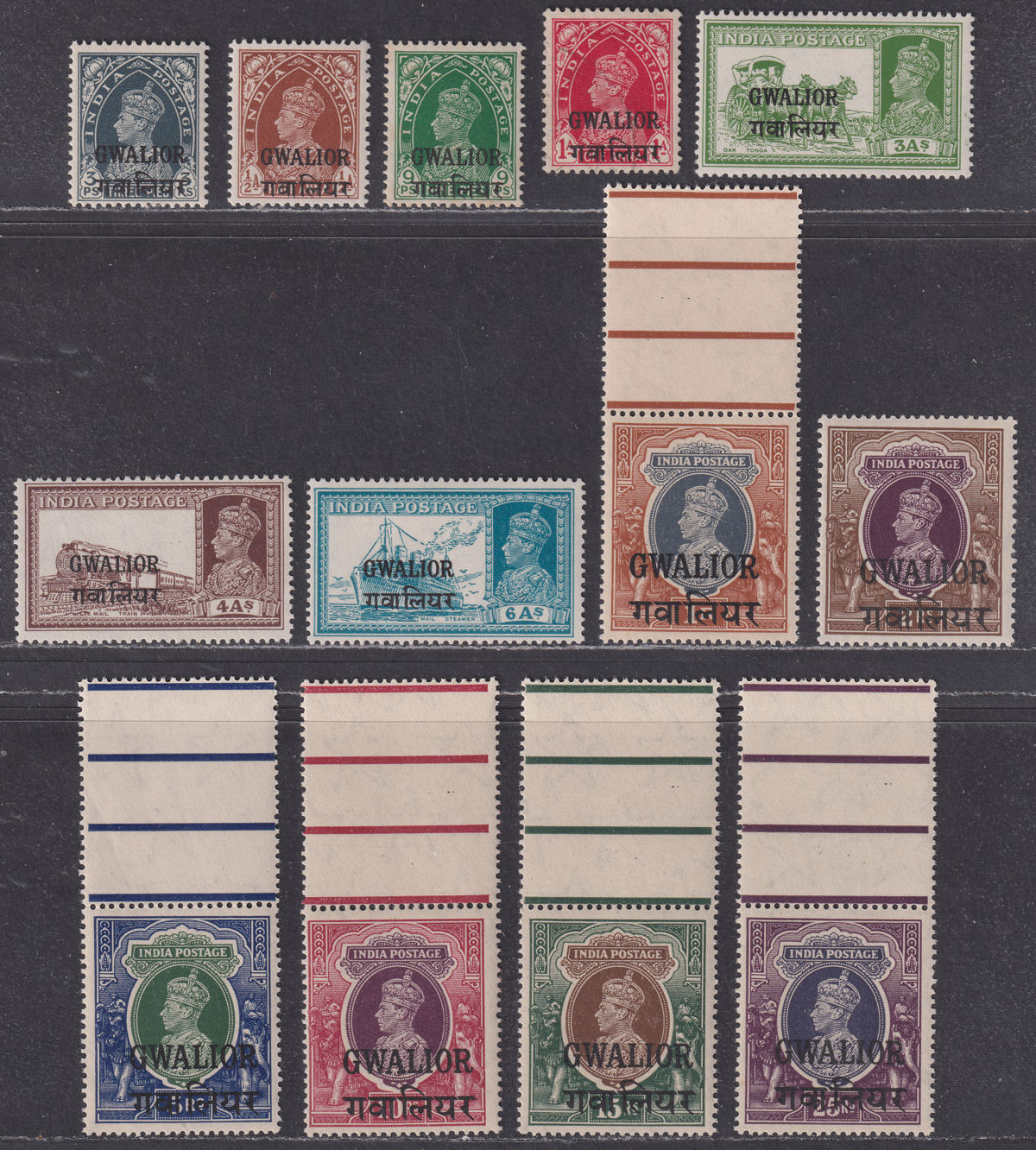 Indian States Gwalior 1938 KGVI Overprint Set Mostly Mint SG105-117 cat £500