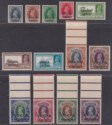 Indian States Gwalior 1938 KGVI Overprint Set Mostly Mint SG105-117 cat £500