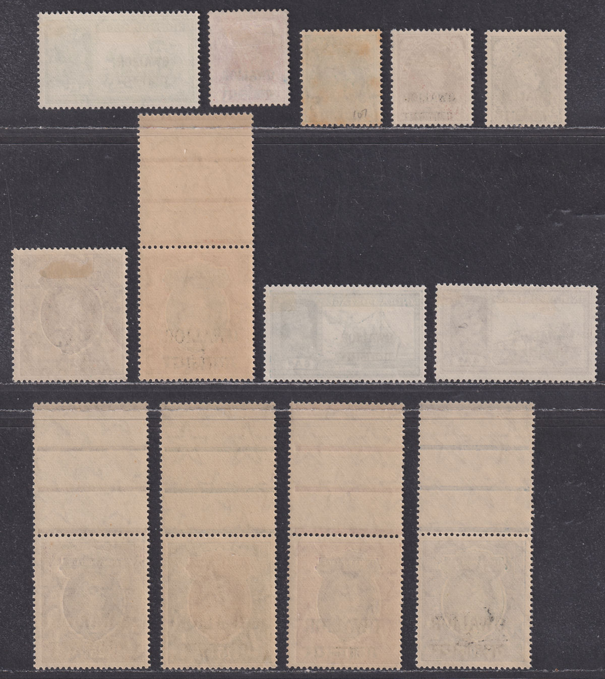 Indian States Gwalior 1938 KGVI Overprint Set Mostly Mint SG105-117 cat £500