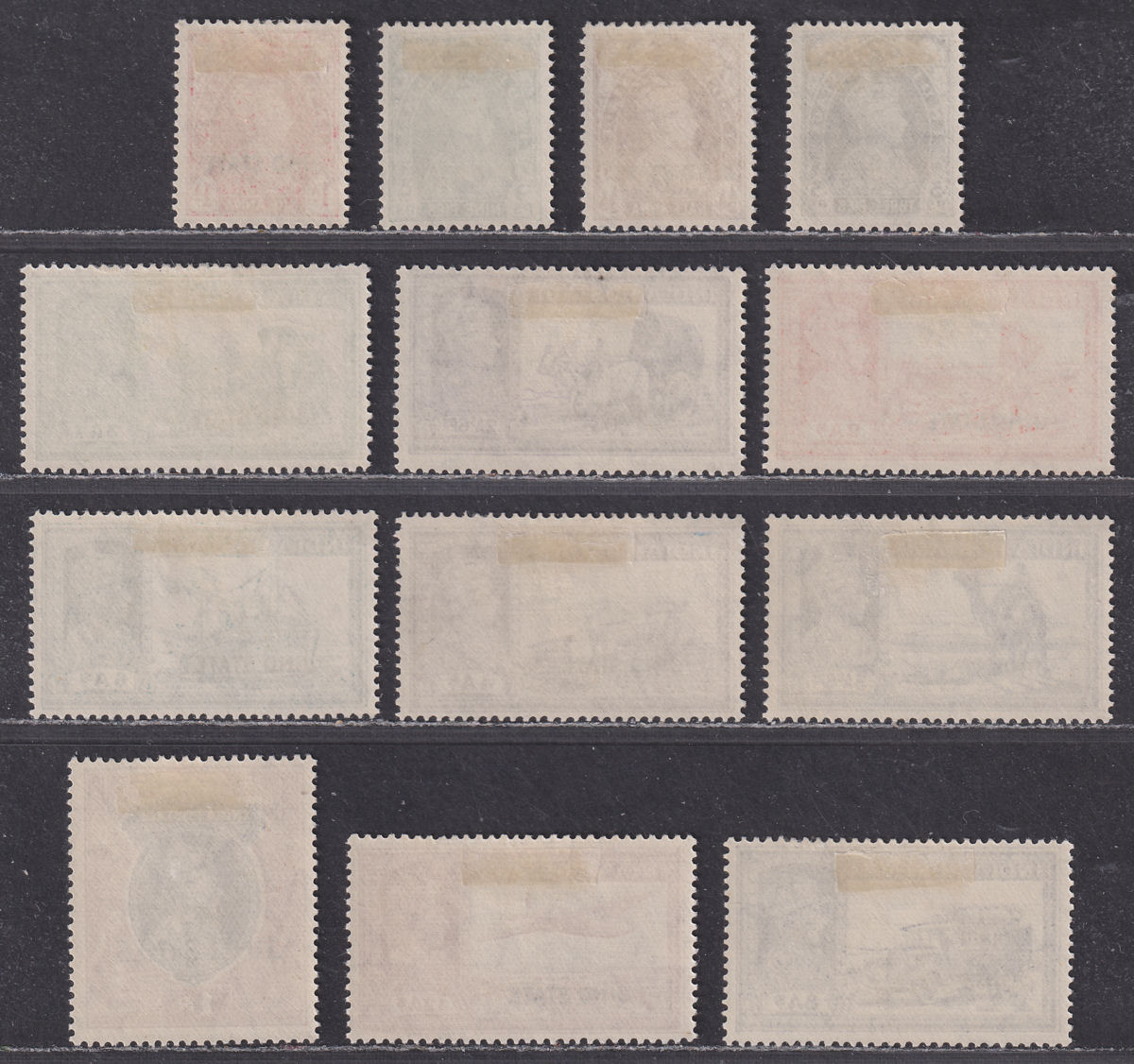 Indian States Jind 1937 KGVI Overprint Short Set to 1r Mint SG109-121