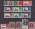 Indian States Nabha 1938 KGVI Overprint Set to 10r Mint SG77-92 cat £285