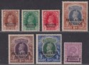 Indian States Patiala 1937-39 KGVI Official Opt Set + 1a on 1a3p Mint SG O63-O70