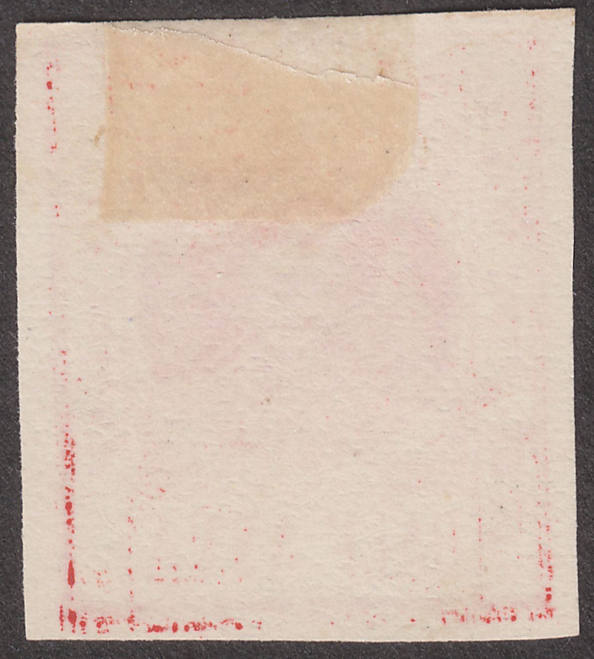 Indian States Bhor 1901 ½a Red Unused SG3 cat £25