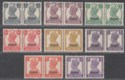 Indian States Nabha 1941-45 KGVI Overprint Pairs Set to 3a Mint SG105-112