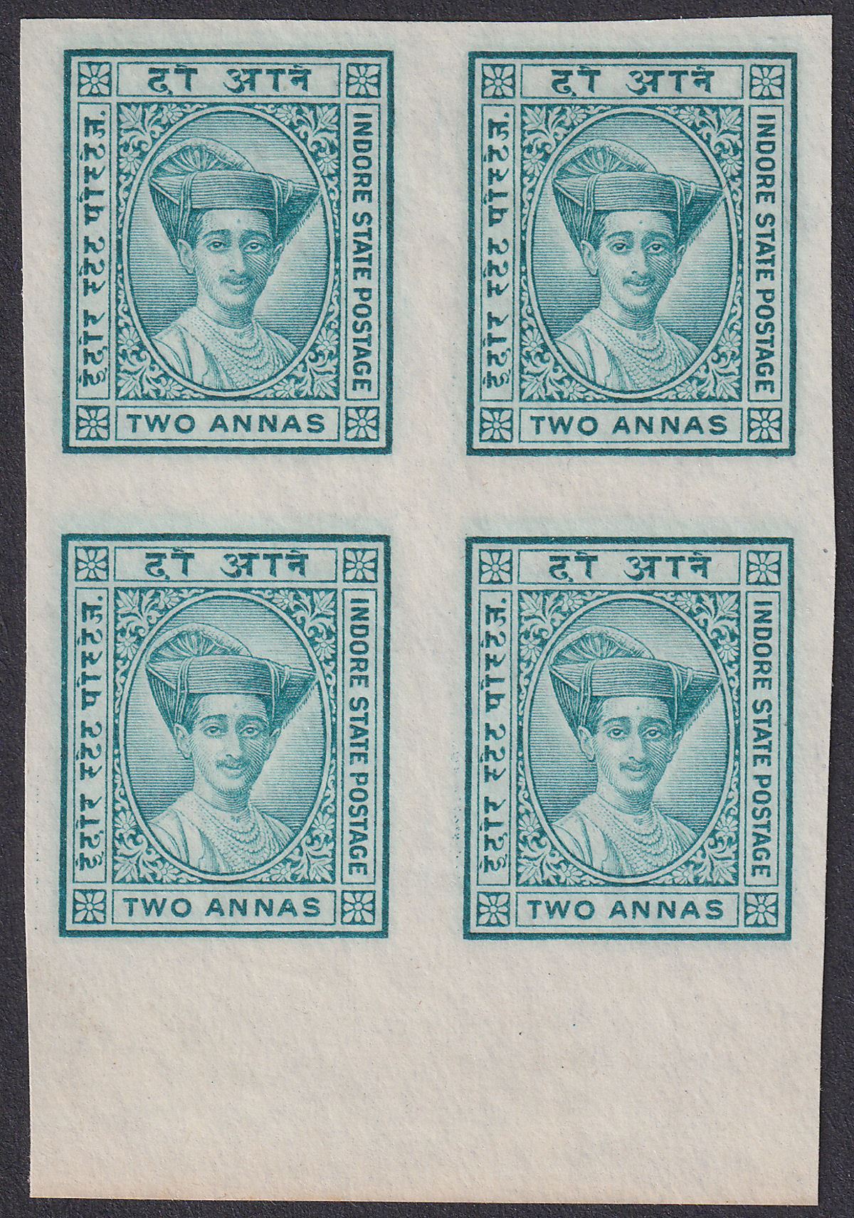 Indian States Indore 1936 Maharaja Holkar II 2a Imperf Proof Block Unused SG21P