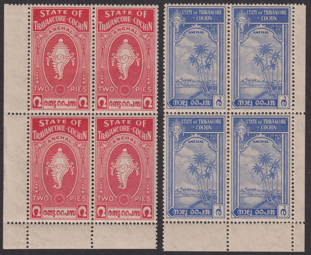Indian States Travancore-Cochin 1950 KGVI 2p 4p Blocks of 4 Mint SG12-13 creases