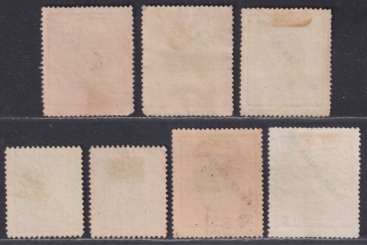Indian States Indore 1940 Surcharge Set Used SG33-35