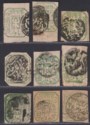 Indian States Jhalawar 1890 QV ¼a Green Imperf Selection Used SG2