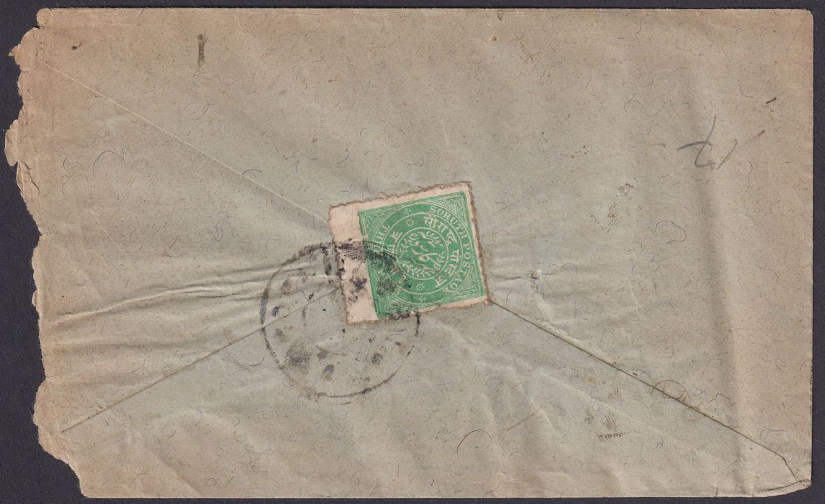 Indian States Soruth Saurashtra c1914 3p Green Used on Cover