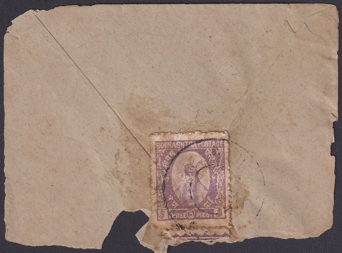 Indian States Soruth Saurashtra c1923 3p Mauve Used on Piece