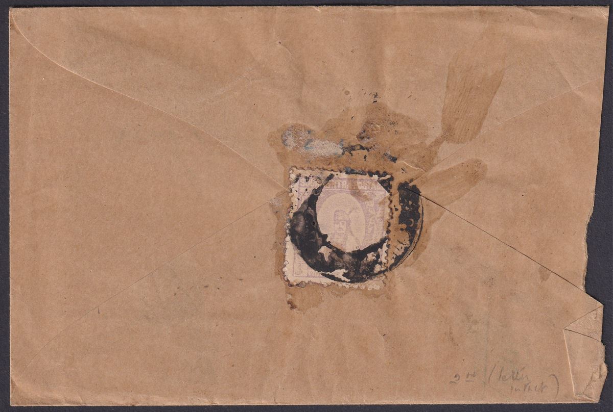 Indian States Soruth Saurashtra c1924 3p Mauve Used on Cover