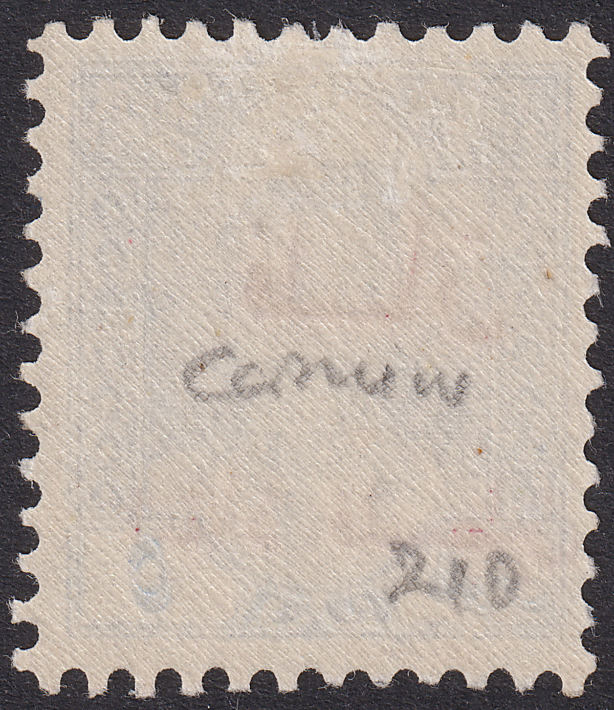 Iraq 1949 Obligatory Tax Overprint 2f on 5f Deep Blue Mint SG T329 cat £30