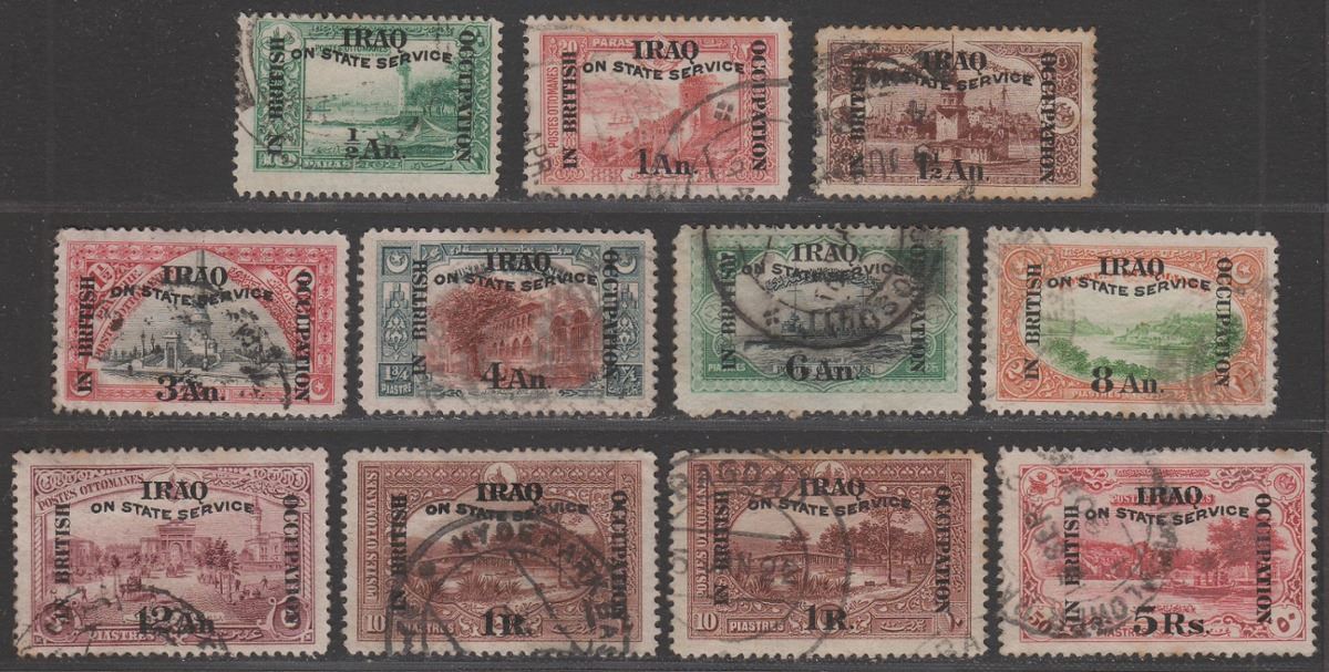 Iraq 1920 KGV Official Service Surcharge Part Set to 5r Used with toning