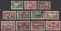 Click for more photos and details Iraq 1920 KGV Official Service Surcharge Part Set to 5r Used with toning