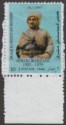 Click for more photos and details Iraq Kurdistan Region 1997 Serok Barzani 1 ID Mint