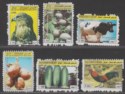 Click for more photos and details Iraq Kurdistan Region 2000 Farming - Agriculture Part Set Mint