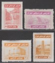 Click for more photos and details Iraq Kurdistan Region 1999? Revenue Stamps Mostly Unused