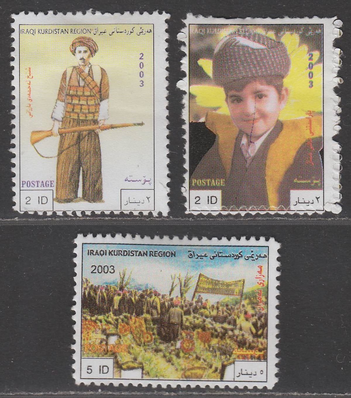 Iraq Kurdistan Region 2003 Sultan 2d, Boy 2d and 5d Mint
