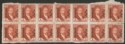 Click for more photos and details Iraq 1931 KGV Revenue Overprint 1a Red-Brown x14 Used on Piece Barefoot BF91