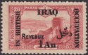 Click for more photos and details Iraq 1921 KGV Revenue 1a Surcharge on 20pa Red Mint BF66