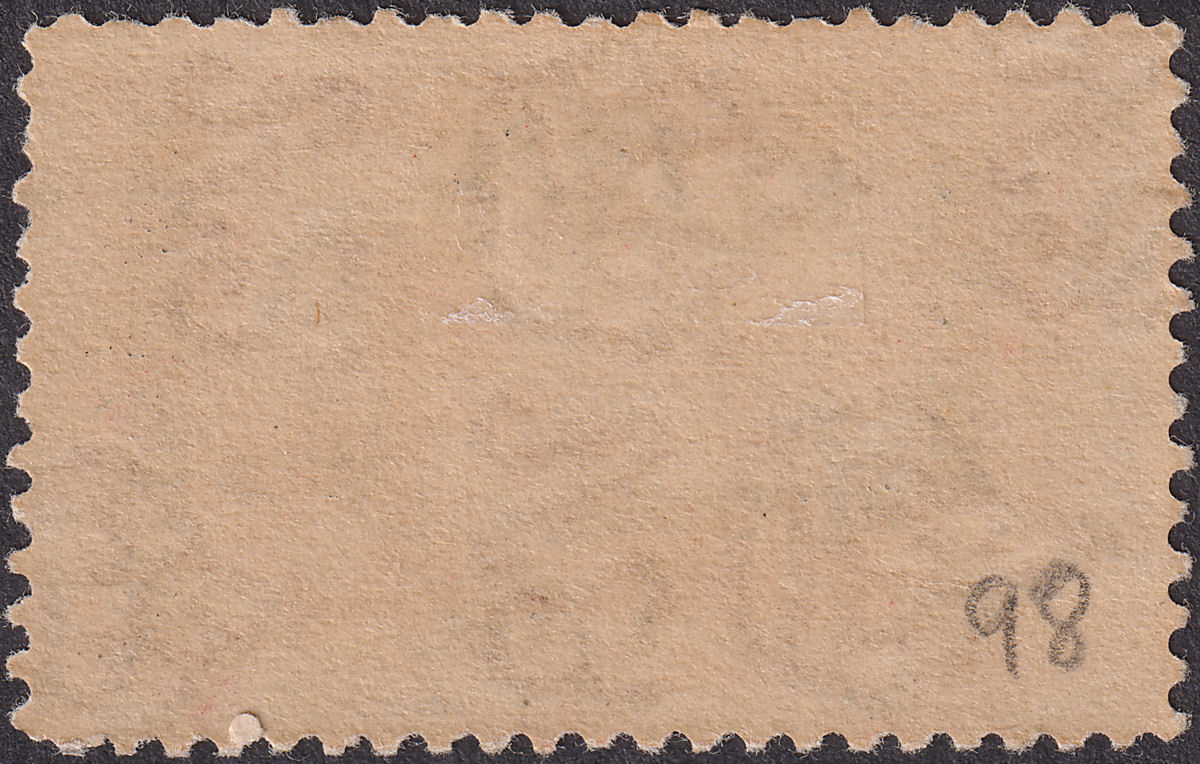 Iraq 1921 KGV Revenue 1a Surcharge on 20pa Red Mint BF66
