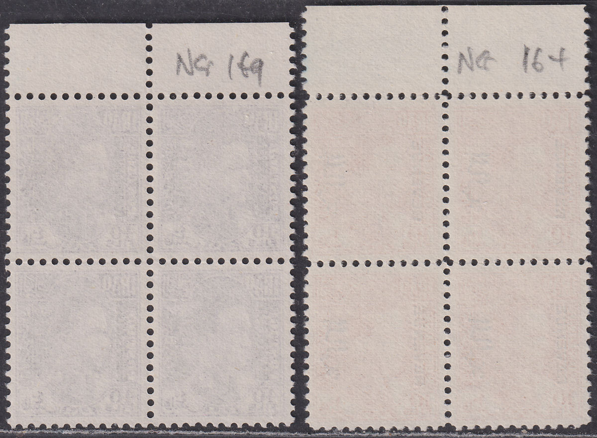 Iraq 1934 KGV Revenue Overprint 10f, 40f Blocks of 4 Unused