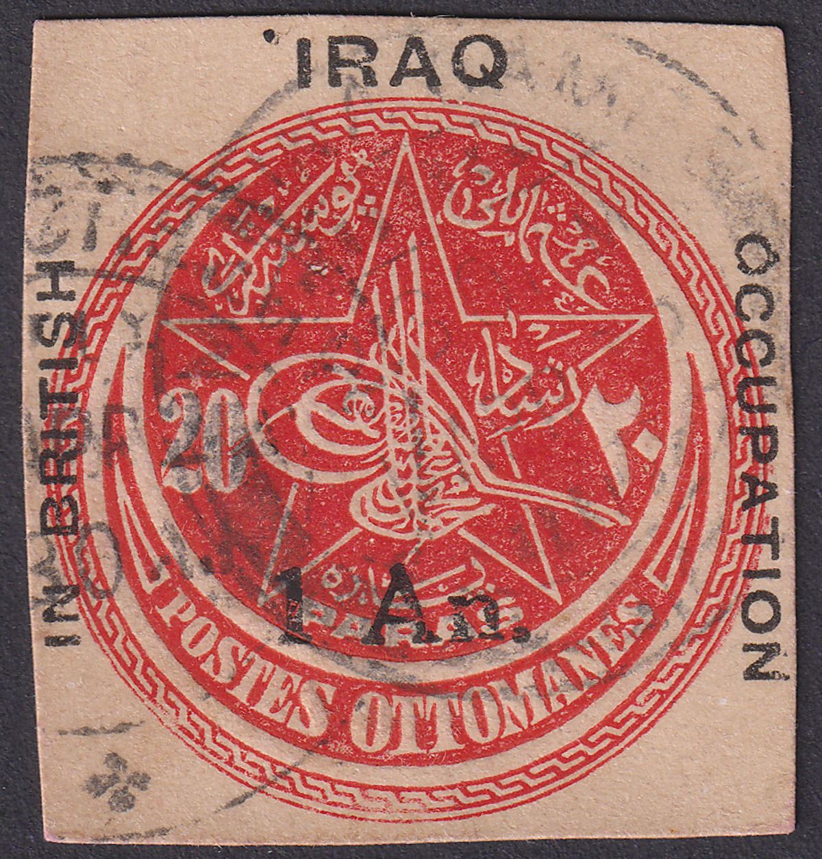 Iraq British Occupation 1a Surcharge on 20pa Red Postal Stationery Cutout Used