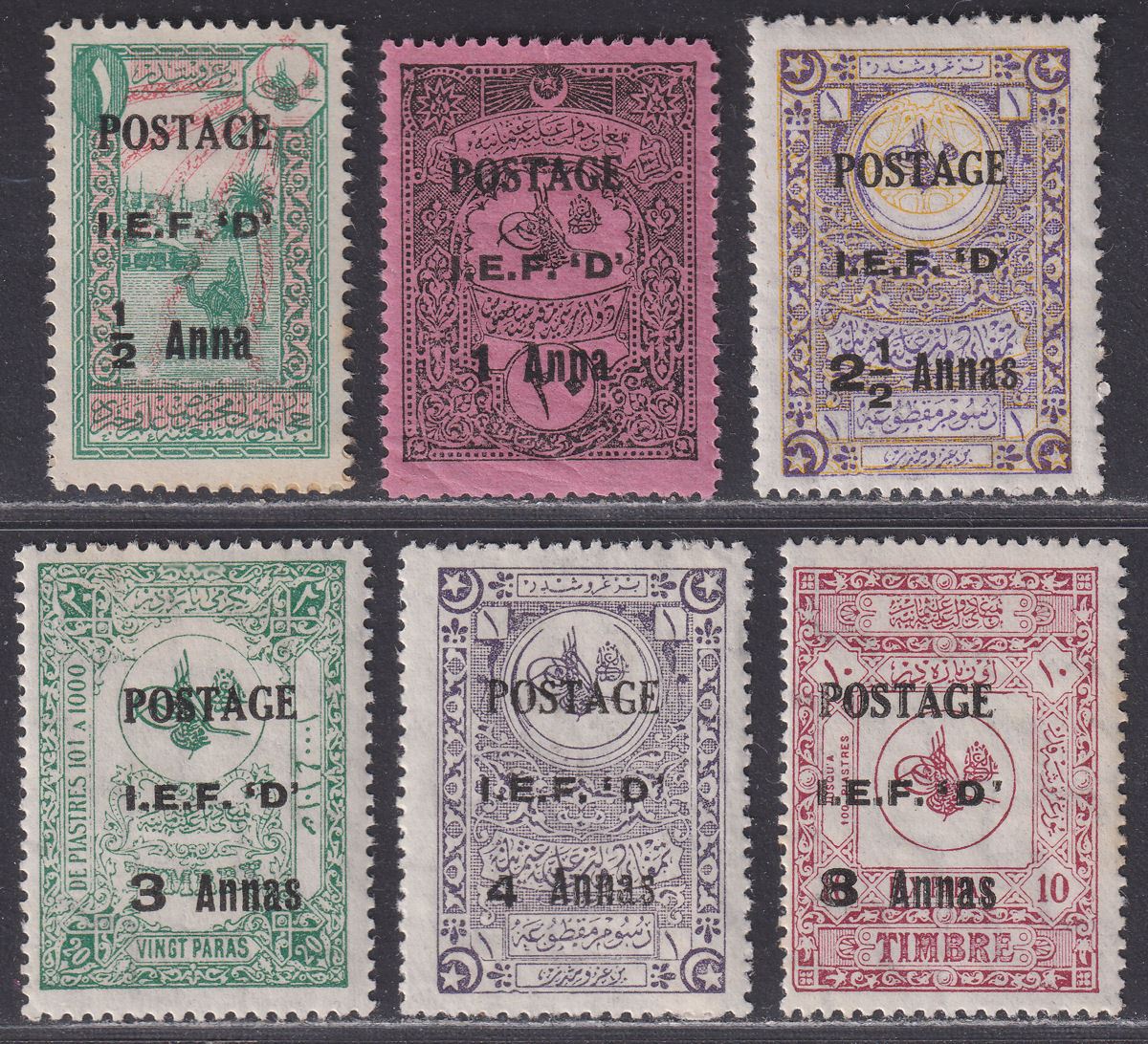 Iraq Mosul 1919 British Occupation Turkish Fiscal Surcharge Selection to 8a Mint