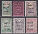 Click for more photos and details Iraq Mosul 1919 British Occupation Turkish Fiscal Surcharge Selection to 8a Mint