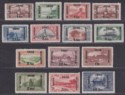 Click for more photos and details Iraq British Occupation 1918-21 KGV Surcharge Set Mint SG1-14 cat £200 faults