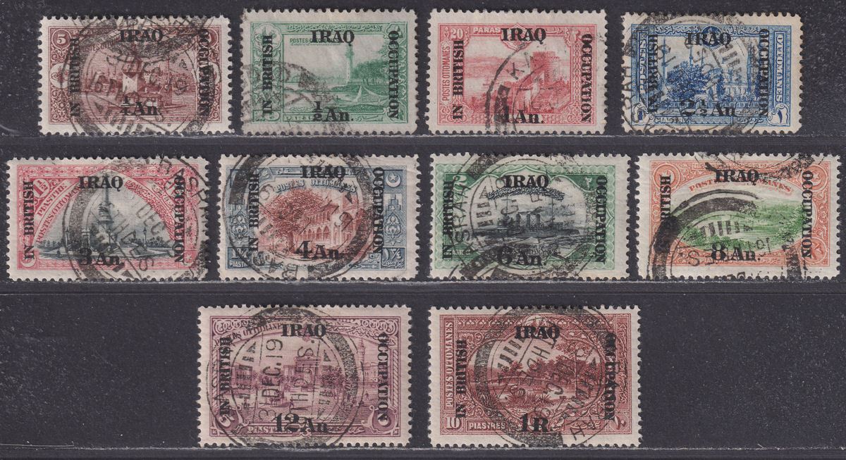 Iraq British Occupation 1918-21 KGV Surcharge Part Set to 1r Used