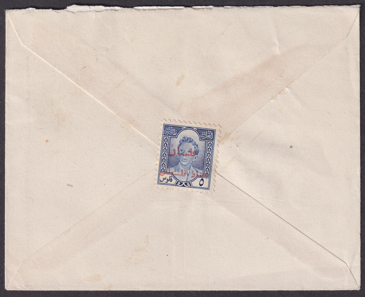 Iraq 1950 20f, Airmail 5f, 3f Used on Cover with 2f on 5f Tax Stamp SG T329