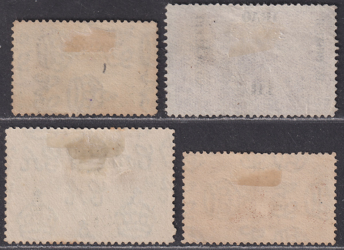 Iraq British Occupation 1921 KGV 1r on 10pi / wmk Script Surch Set Used SG15-18