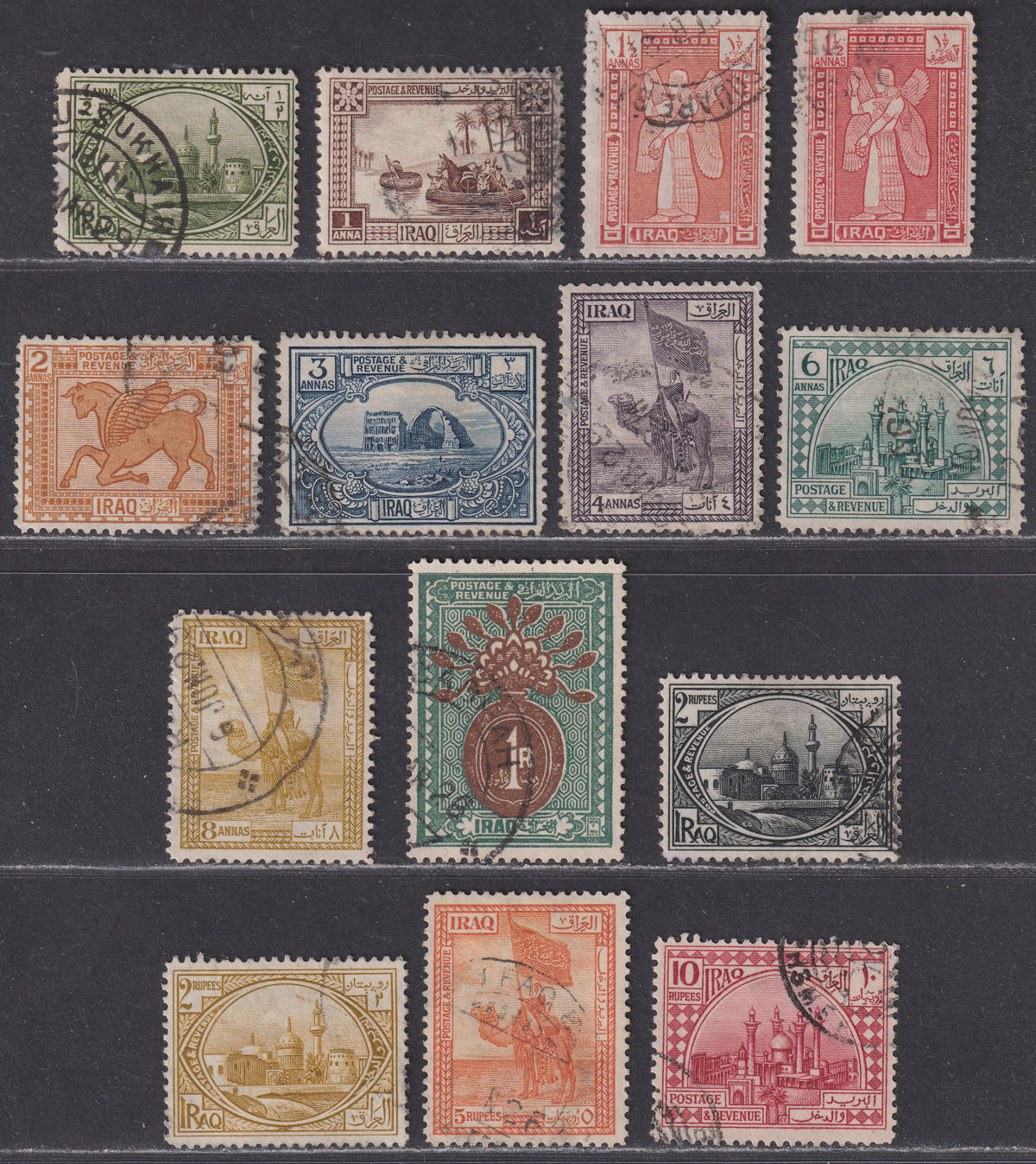 Iraq 1923 KGV Pictorial Set Used SG41-53 cat £55
