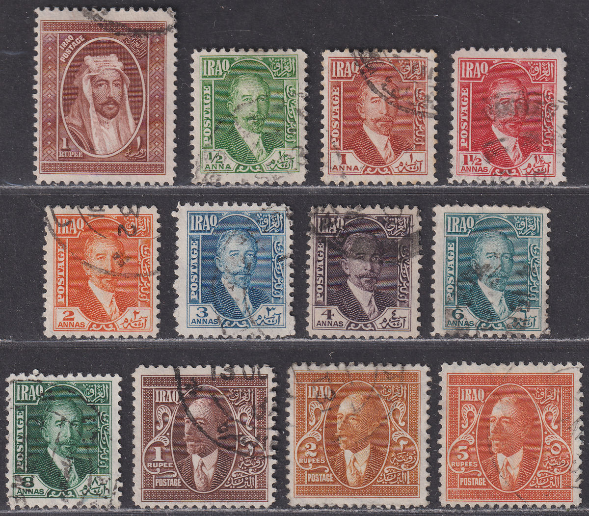 Iraq 1927-31 KGV King Faisal I 1r / Set to 5r Used SG78-90 at £120
