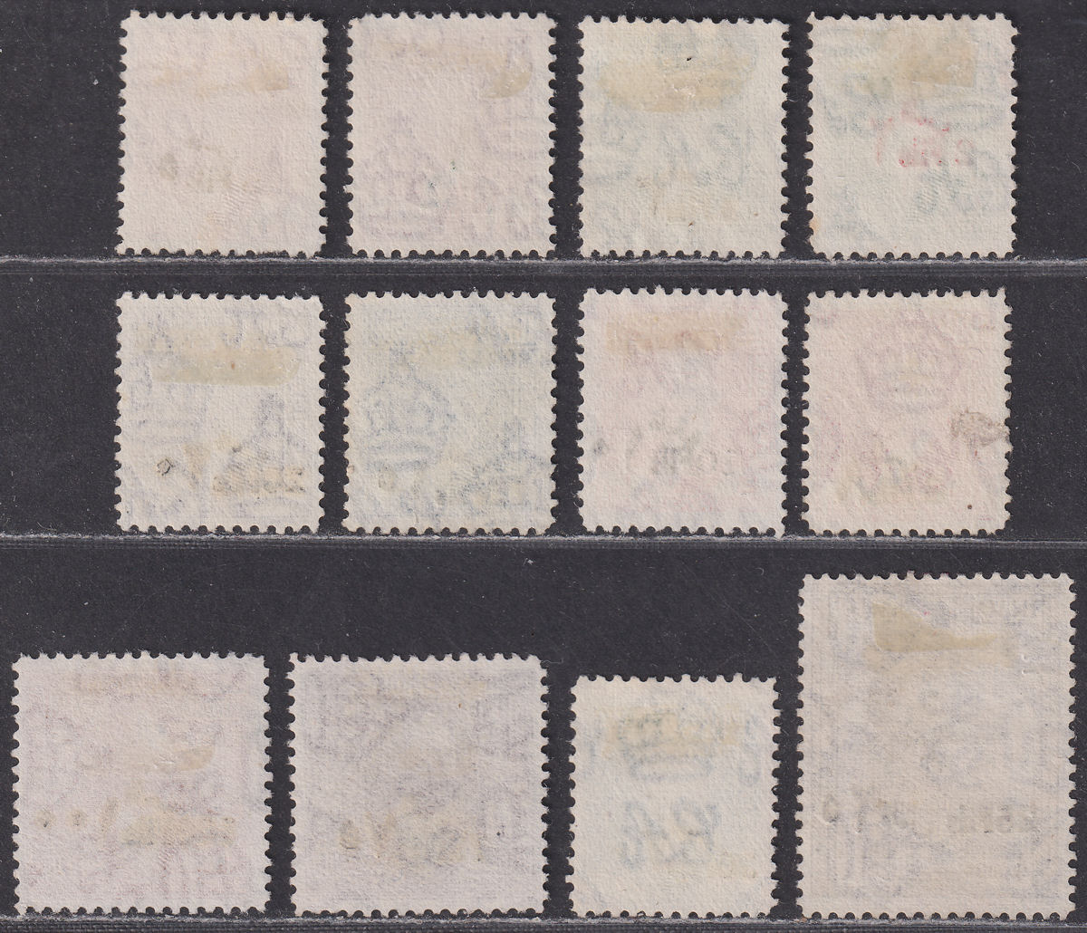 Iraq 1932 King Faisal I Surcharge Part Set to 100f Used