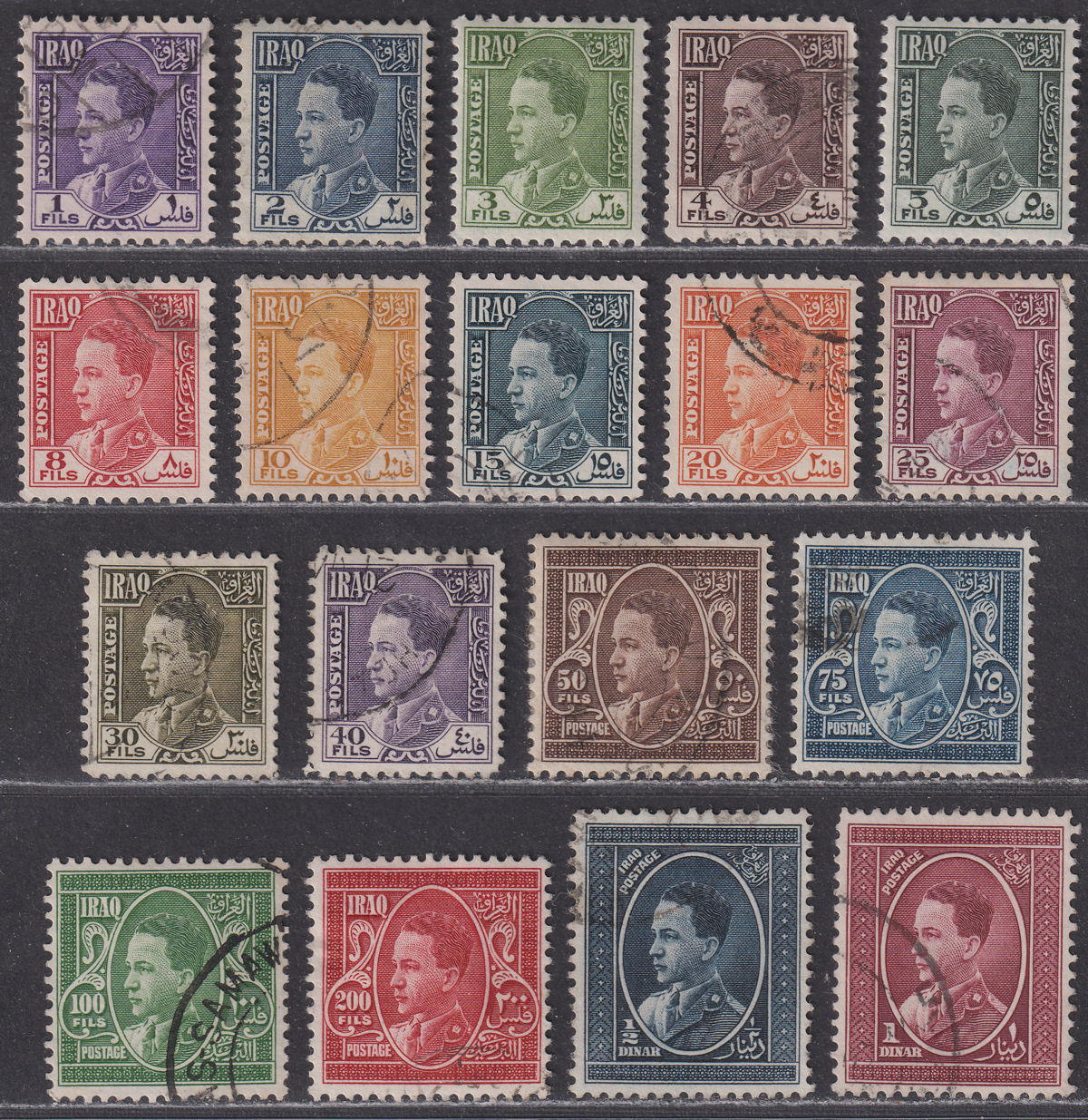 Iraq 1934-38 King Ghazi Set Mostly Used SG172-189