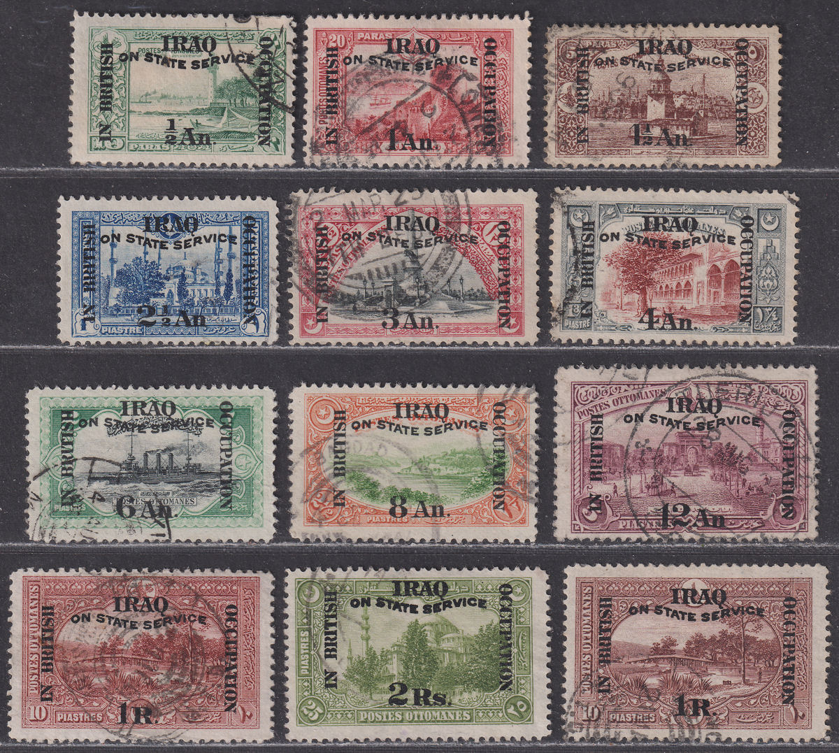 Iraq 1920 KGV Official Service Surcharge Set to 2r Used SG O19-O29 + O32