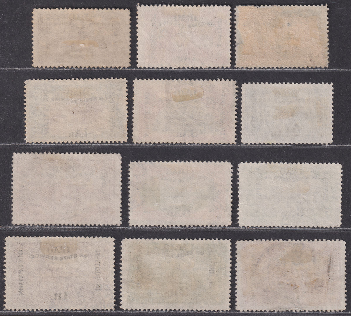 Iraq 1920 KGV Official Service Surcharge Set to 2r Used SG O19-O29 + O32