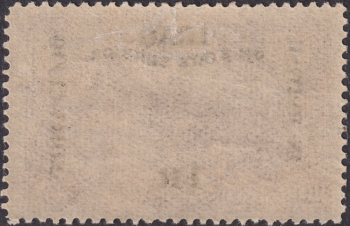 Iraq 1922 KGV Official Service Surcharge 1r on 10pi Red-Brown Mint SG O32 cat£60