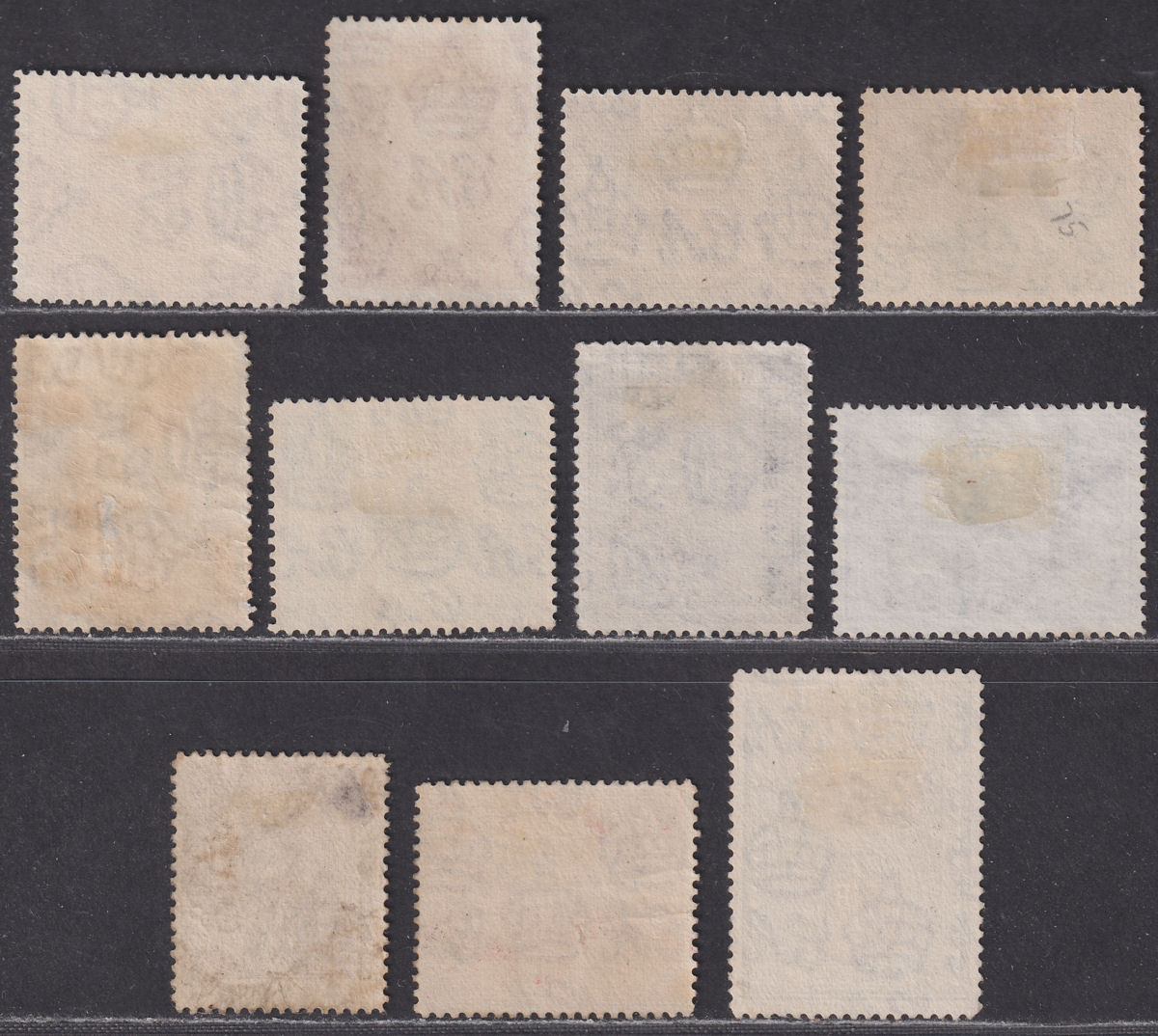 Iraq 1924 KGV Official Overprint Part Set to 10r Used