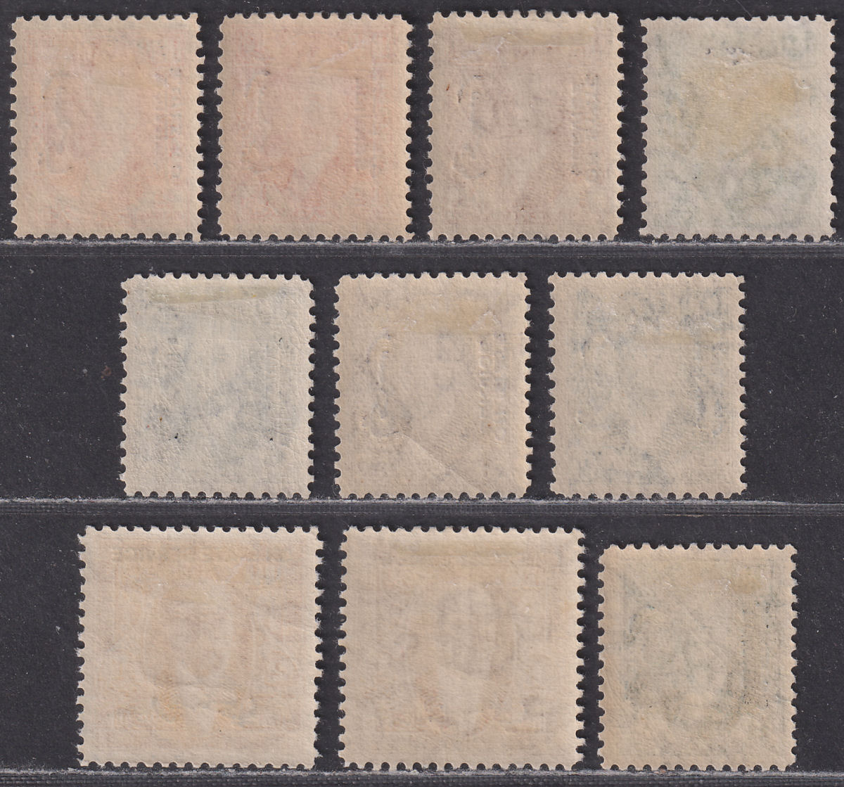 Iraq 1931 KGV Official Overprint Set to 2r Mint SG O93-O102
