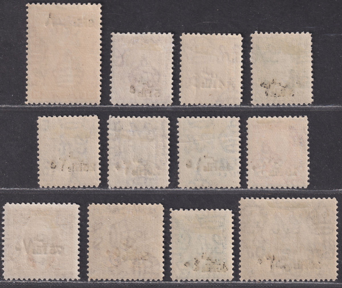 Iraq 1932 KGV Official Surcharge Set to 75f Mint SG O122-O133