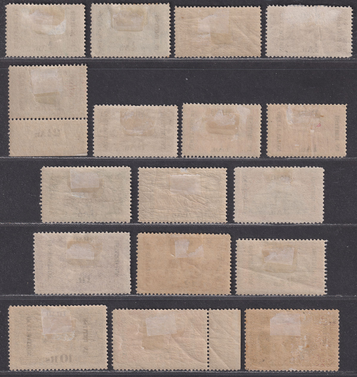 Iraq British Occupation 1918-21 KGV Surcharge Set Mint SG1-14 cat £200 faults