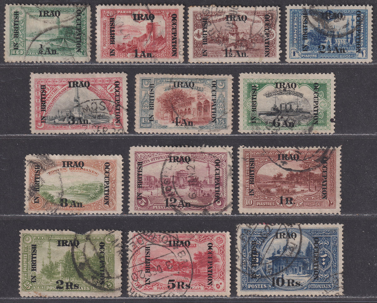 Iraq British Occupation 1918-21 KGV Surcharge Part Set to 10r Used