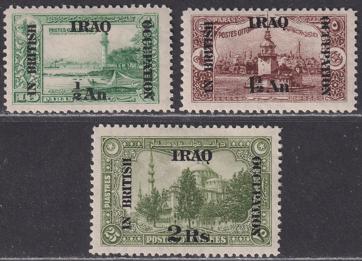 Iraq British Occupation 1921 KGV wmk Script Surcharge Set Mint SG16-18 cat £70