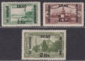 Click for more photos and details Iraq British Occupation 1921 KGV wmk Script Surcharge Set Mint SG16-18 cat £70