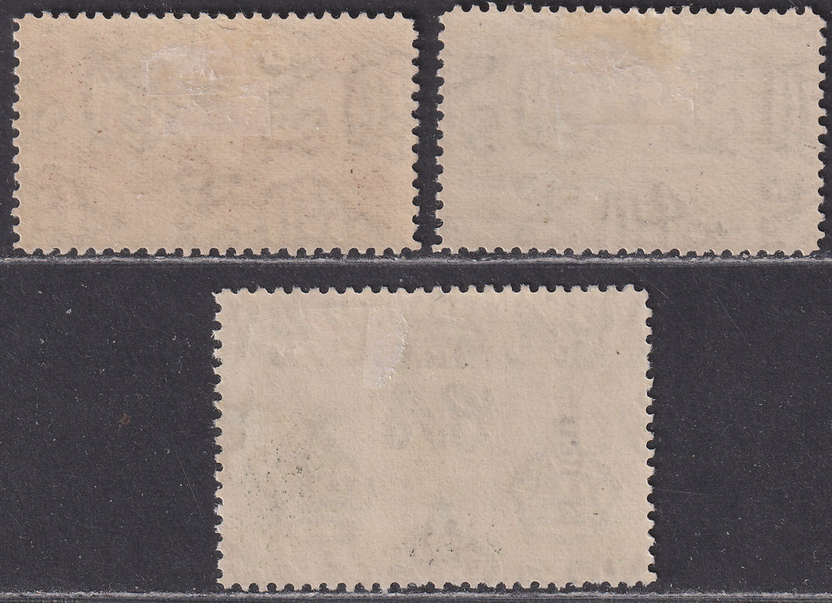 Iraq British Occupation 1921 KGV wmk Script Surcharge Set Mint SG16-18 cat £70